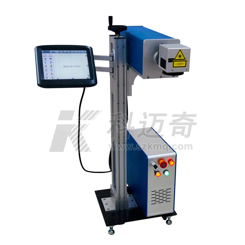 大字符噴碼機(jī)