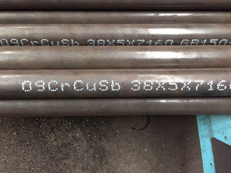 江蘇手持噴碼機(jī)，鋼管噴碼機(jī)，鋼板噴碼機(jī)，管件噴碼機(jī)，德國(guó)EBS噴碼機(jī)廠家